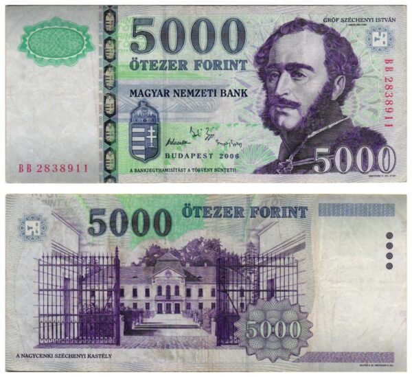 HUNGARY 5000 forint 2006 VF