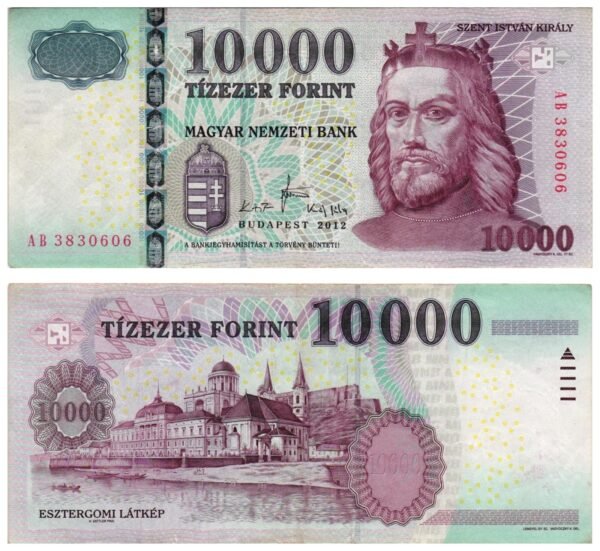 HUNGARY 10000 forint 2012 VF