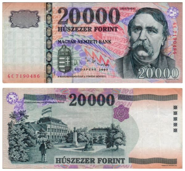 HUNGARY 20000 forint 2007 VF