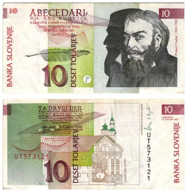 SLOVENIA 10 tolarjev 1992 VF