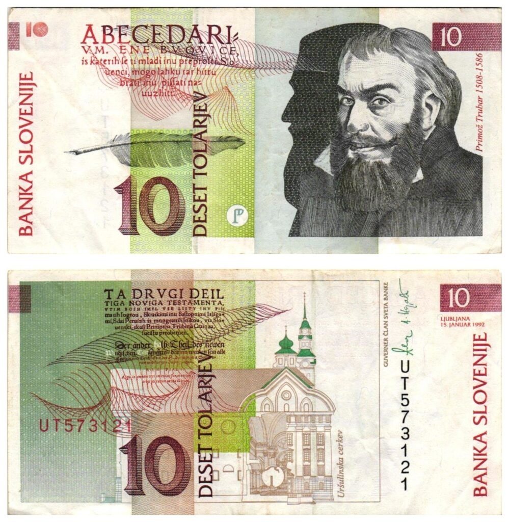 SLOVENIA 10 tolarjev 1992 VF