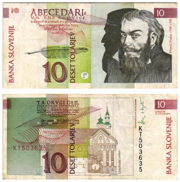 SLOVENIA 10 tolarjev 1992 VF