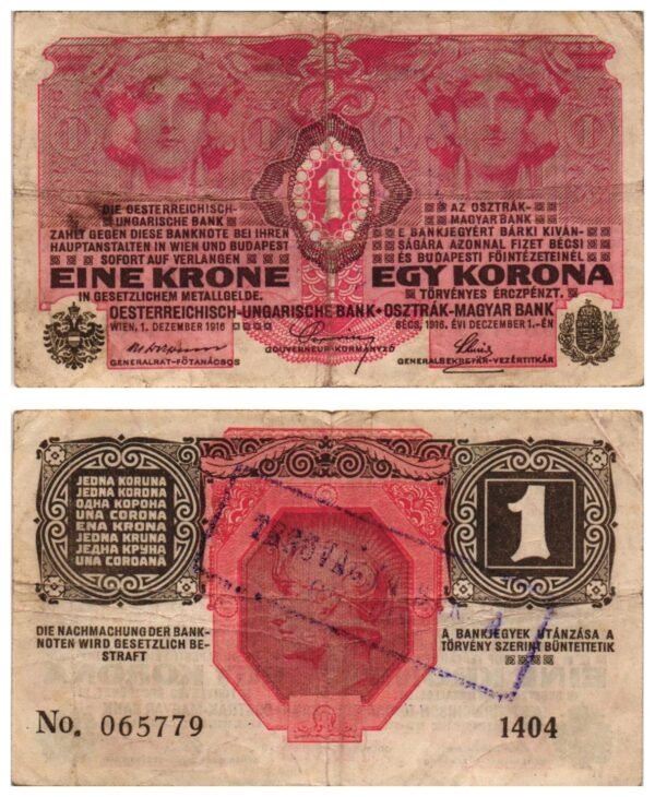 CROATIA 1 krone ND(1919) / With unreadable seal / VF