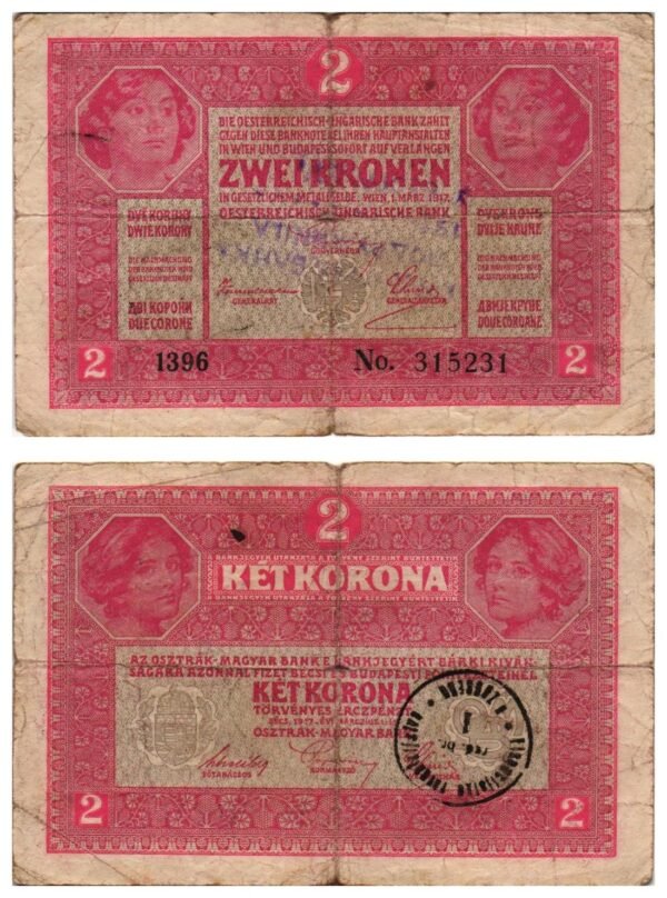 CROATIA 2 kronen ND(1919) / With seal Zagreb and unreadeble fake seal / VF-