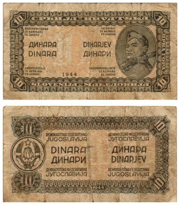 YUGOSLAVIA 10 dinara 1944 VF-