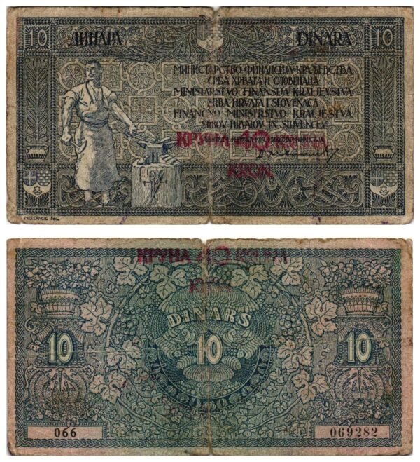 YUGOSLAVIA 10 dinara 1919 / With 40 KRUNA overprint / F+