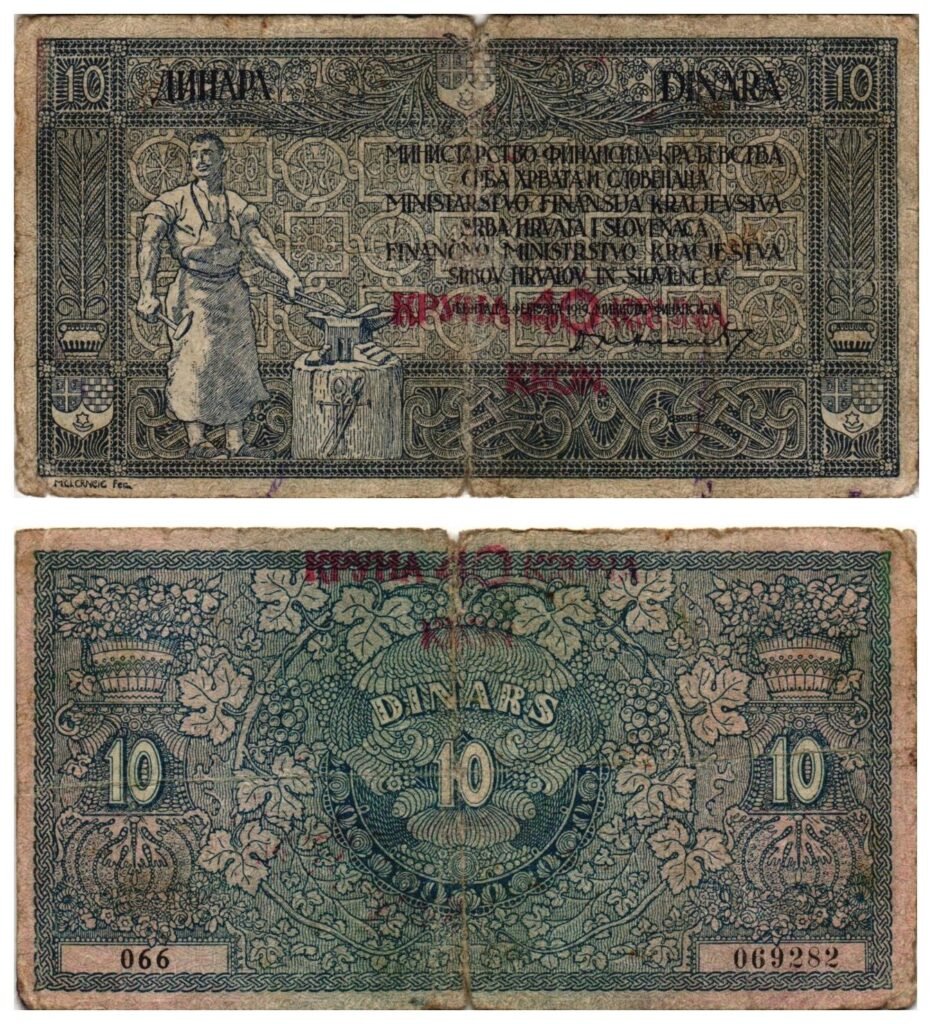 YUGOSLAVIA 10 dinara 1919 / With 40 KRUNA overprint / F+