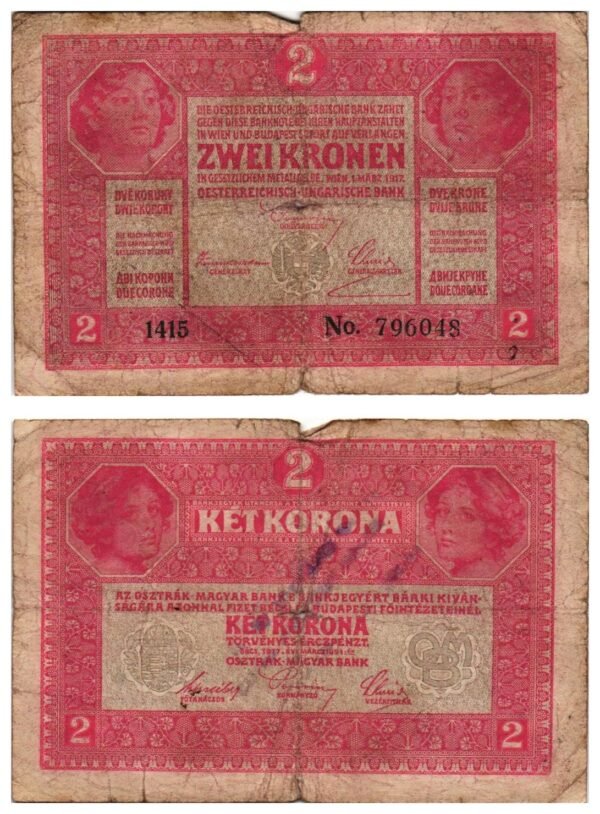 CROATIA 2 kronen ND(1919) / With unreadable seal / F+