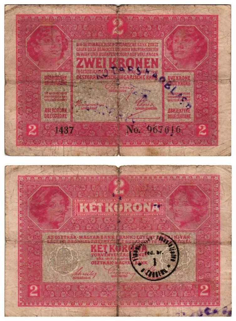 HRVATSKA 2 kRone ND (1919) / S pečatom Zagreb i nečitkim lažnim pečatom / F+