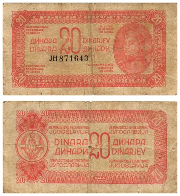 YUGOSLAVIA 20 dinara 1944 F+