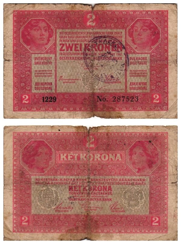 CROATIA 2 kronen ND(1919) / unreadable seal / VG