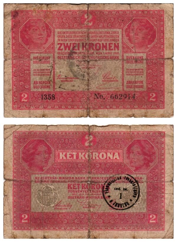 CROATIA 2 kronen ND(1919) / With seal Zagreb / VG