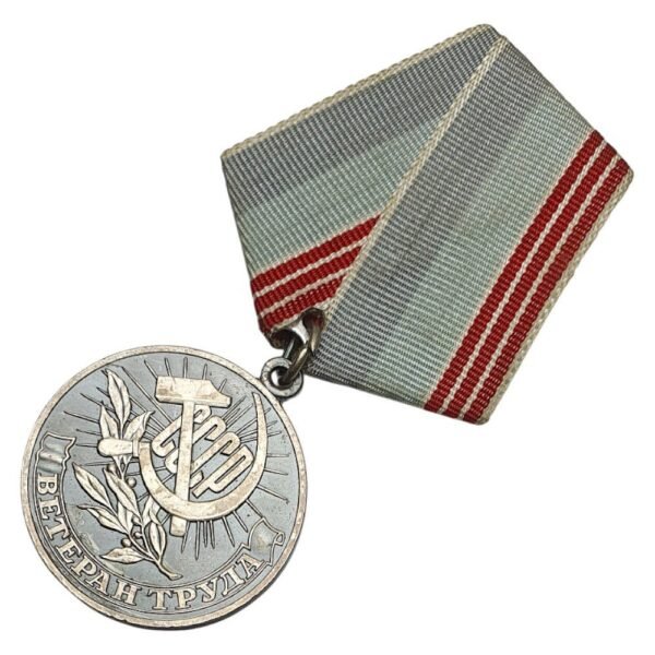 RUSSIA USSR / Veteran of Labour Medal
