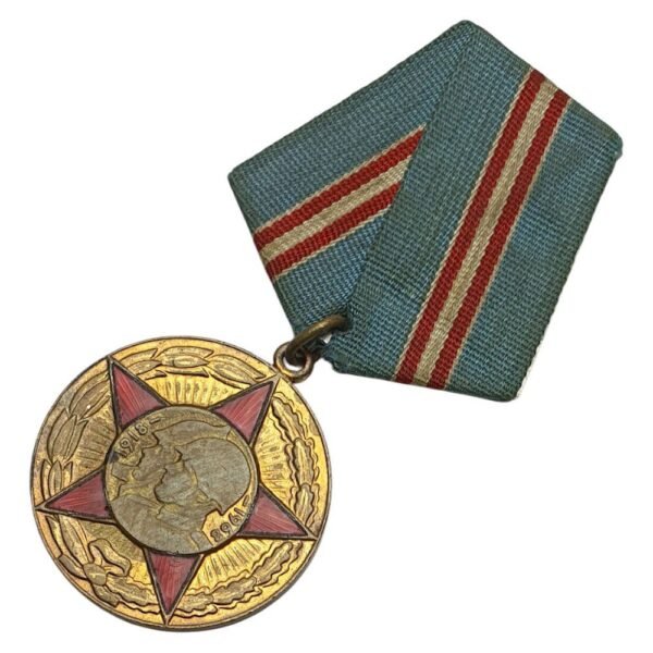 RUSSIA USSR / 50th Anniversary of the Armed Forces of the USSR 1918–1968 / Military Medal