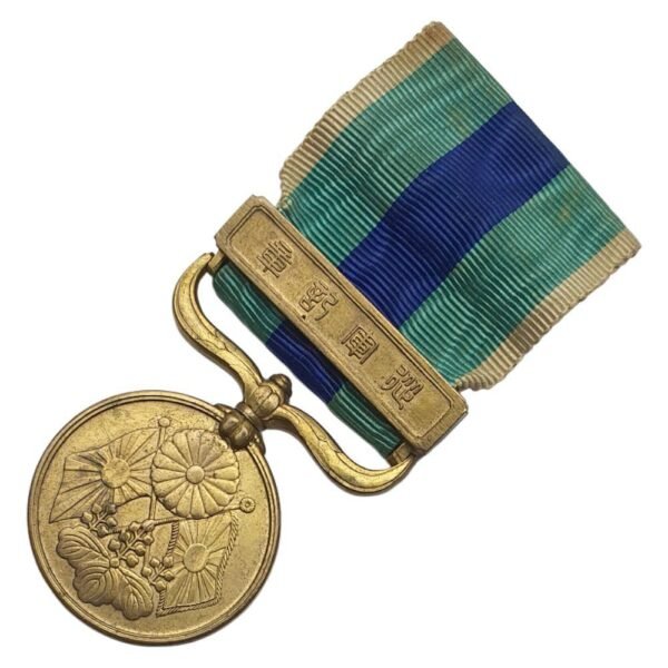 JAPAN Russo-Japanese War Medal 1904–1905