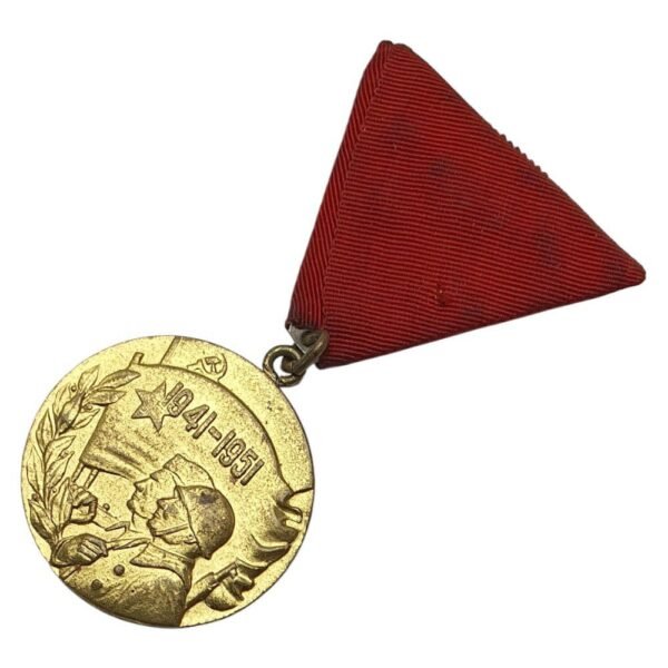 YUGOSLAVIA 10th Anniversary of Peoples' Army Medal