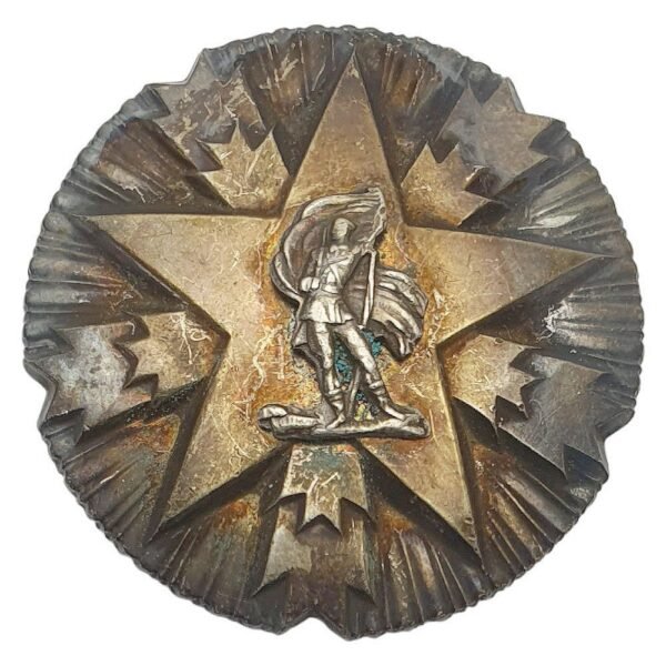 YUGOSLAVIA Order for the Merit for the People, 3rd class, numbered, screw, ZIN mint