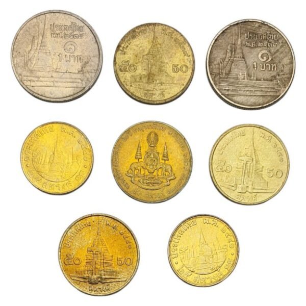 THAILAND coins lot / 8 pcs.