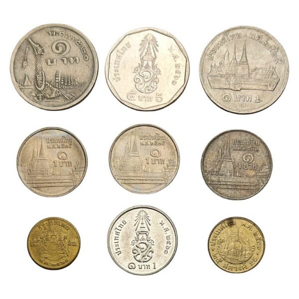 THAILAND coins lot 9 pcs.