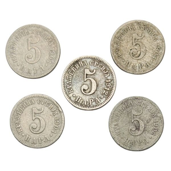 SERBIA 5 para 1904 coins lot 5 pcs.