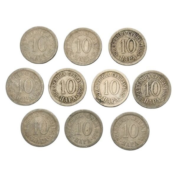 SERBIA 10 para 1883 coins lot 10 pcs.