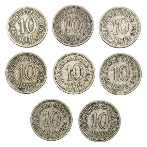 SERBIA 10 para 1912 coins lot 8 pcs.