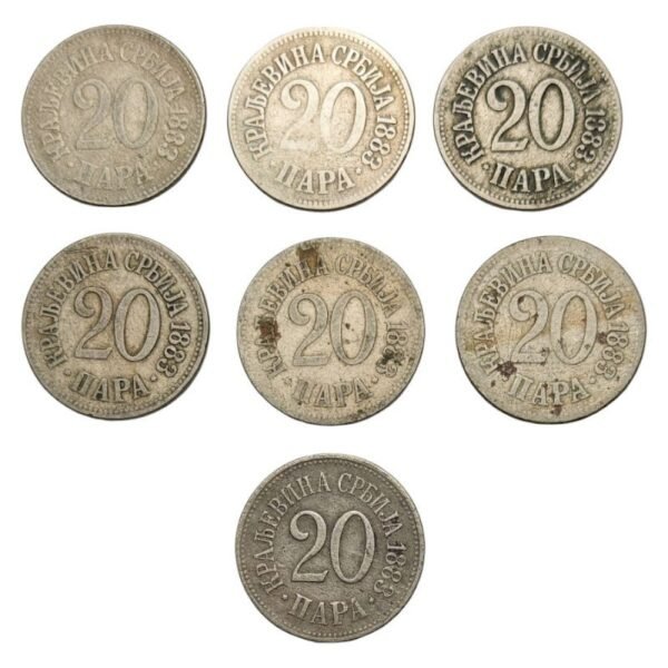 SERBIA 20 para 1883 coins lot 7 pcs.