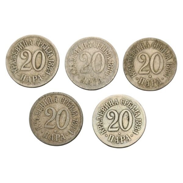 SERBIA 20 para 1884 coins lot 5 pcs.