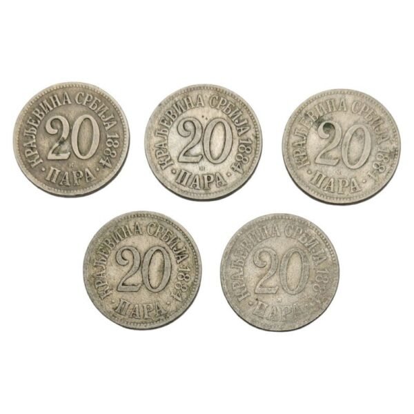 SERBIA 20 para 1884 coins lot 5 pcs.