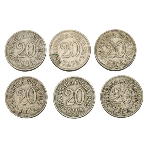SERBIA 20 para 1912 coins lot 6 pcs.