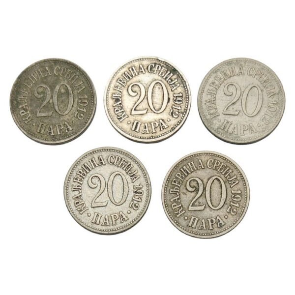 SERBIA 20 para 1912 coins lot 5 pcs.