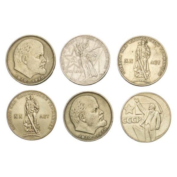 RUSSIA 1 rouble USSR coins lot 6 pcs.
