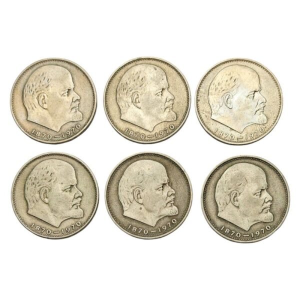 RUSSIA 1 rouble USSR / 100th Anniversary of the Birth of V.I. Lenin / coins lot 6 pcs.