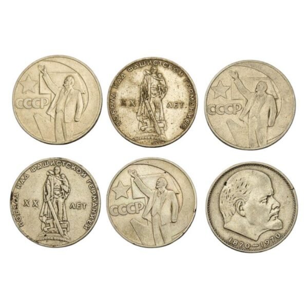 RUSSIA 1 rouble USSR coins lot 6 pcs.
