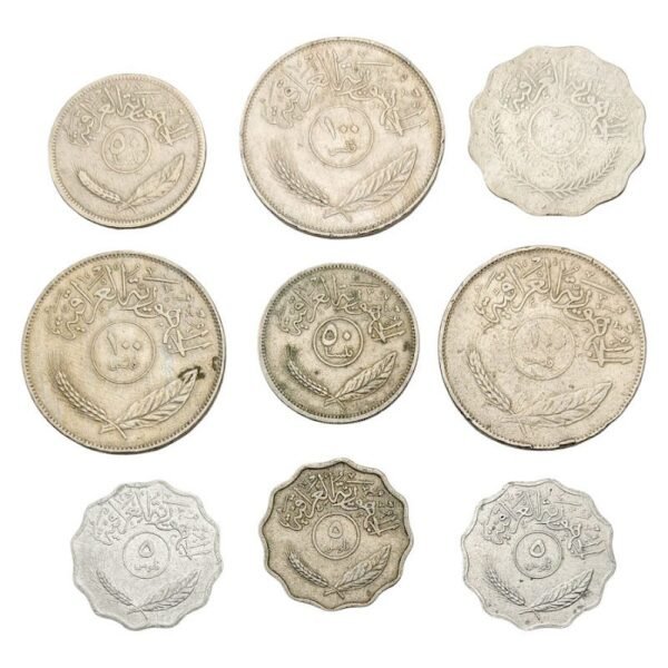 IRAQ coins lot 9 pcs.