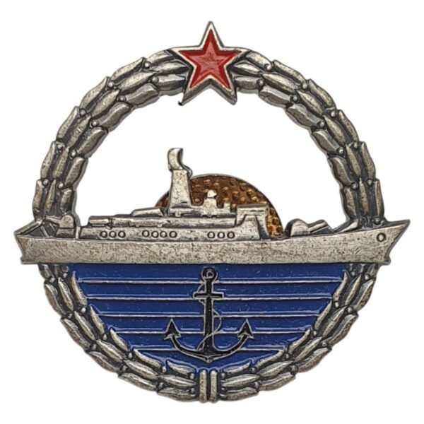 YUGOSLAVIA Navy Insignia / IKOM Zagreb / numbered