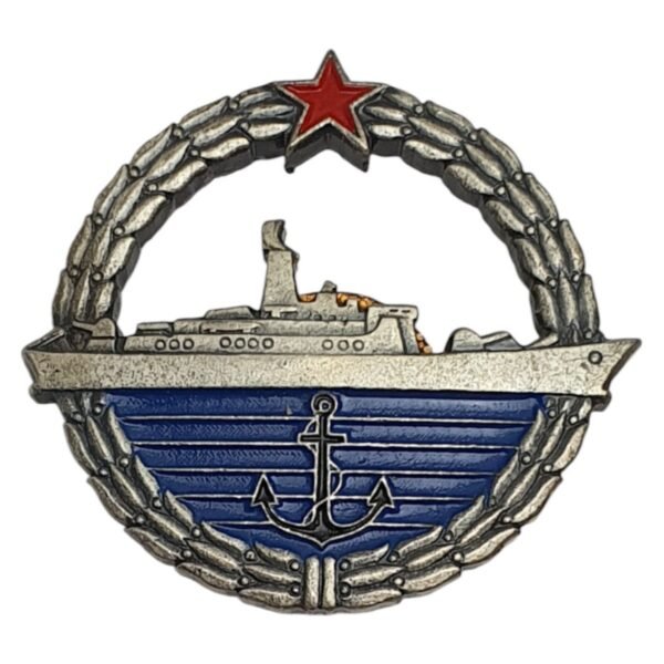 YUGOSLAVIA Navy Insignia / IKOM Zagreb / numbered