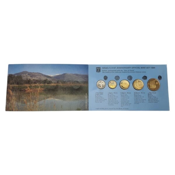 ISRAEL 1989 official Piedfort coins set