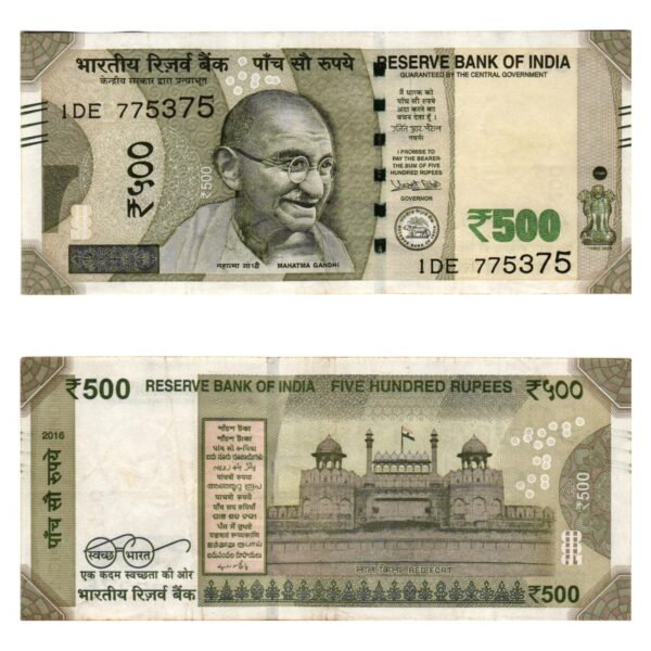 INDIA 500 rupees 2016 XF-