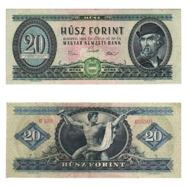 HUNGARY 20 forint 1969 VF