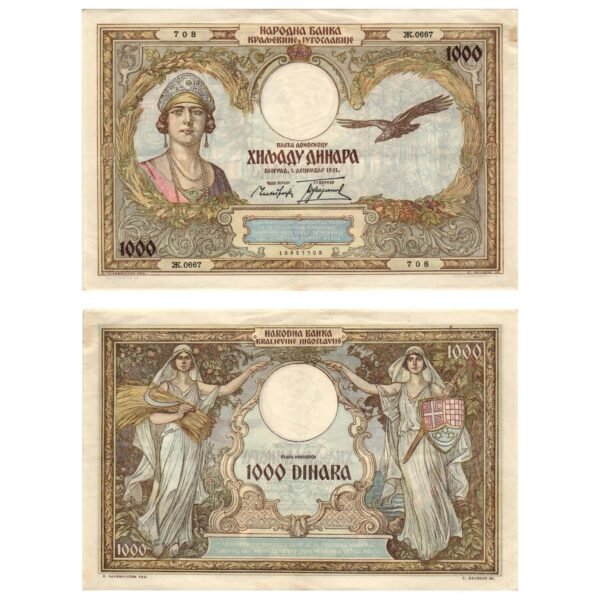 YUGOSLAVIA 1000 dinara 1931 VF-