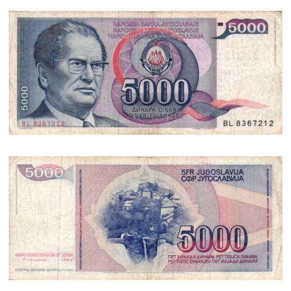 YUGOSLAVIA 5000 dinara 1985 / Josip Broz Tito / VF