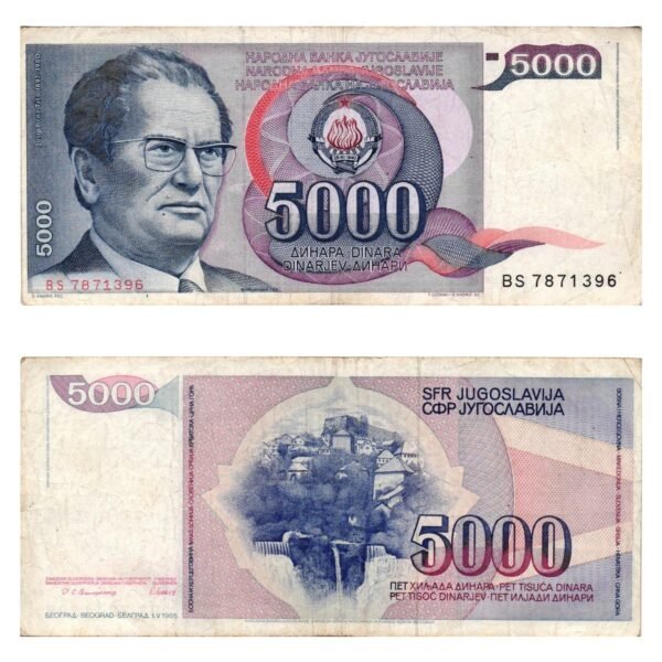 YUGOSLAVIA 5000 dinara 1985 / Josip Broz Tito / error in cutting / VF