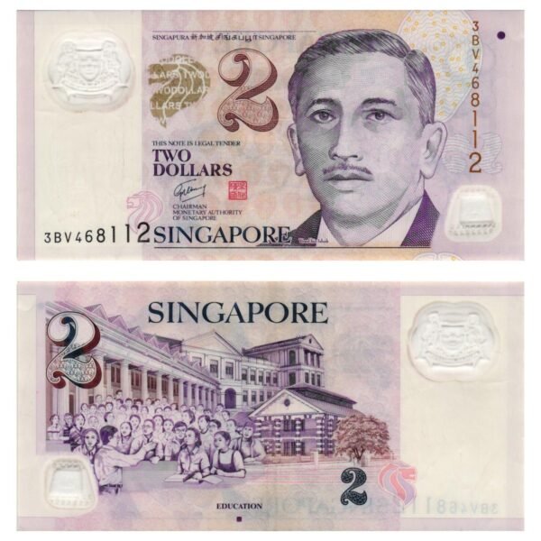 SINGAPORE 2 dollars ND / polymer plastic / VF