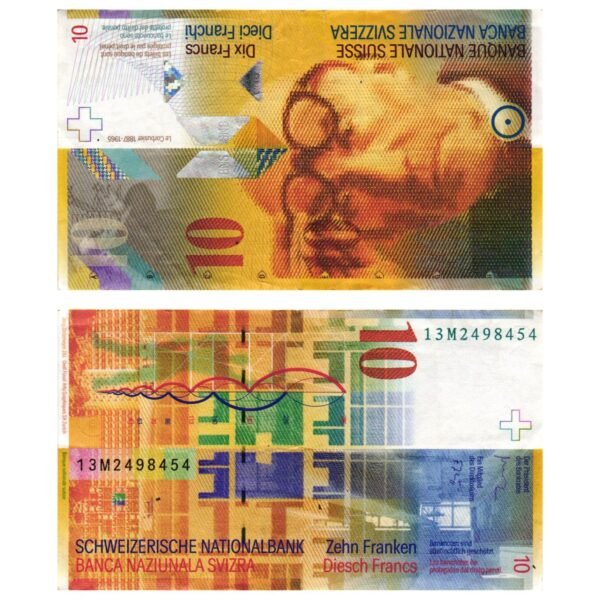 SWITZERLAND 10 francs 2013 VF