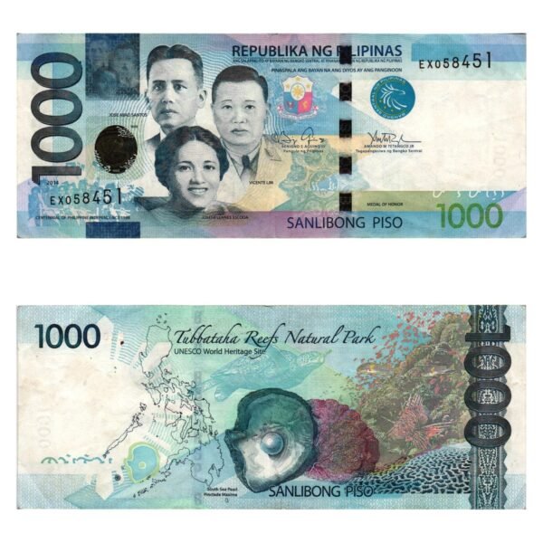 PHILIPPINES 1000 piso 2014 VF