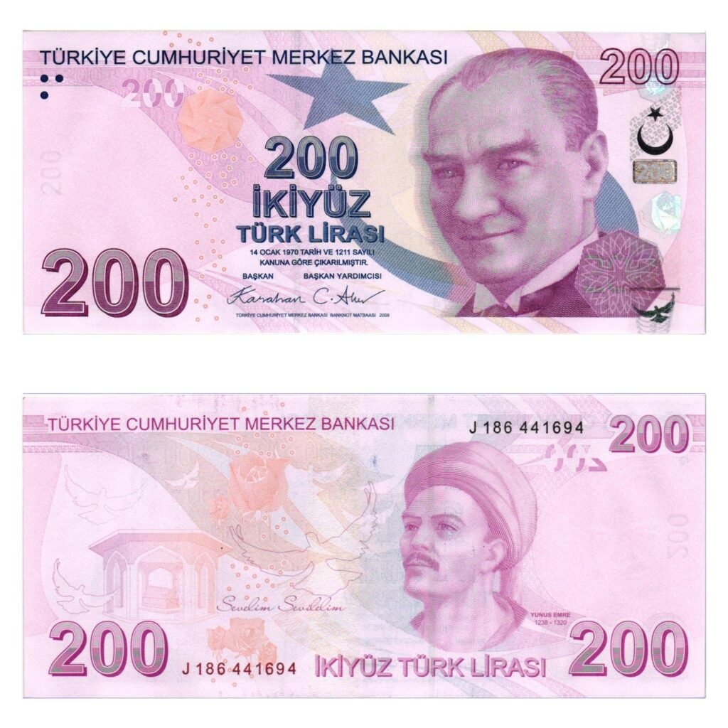 TURKEY 200 lira ND(2009) XF