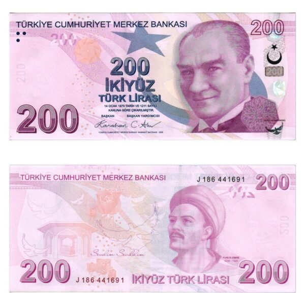 TURKEY 200 lira ND(2009) XF