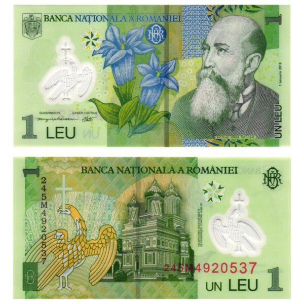 ROMANIA 1 leu 2018 / polymer plastic / VF+