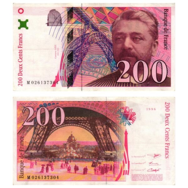 FRANCE 200 francs 1996 VF+